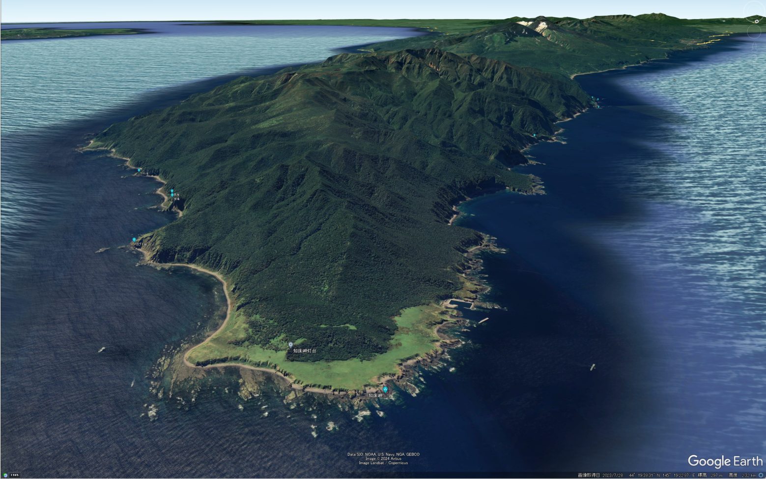 Google Earthによる知床岬の衛星画像